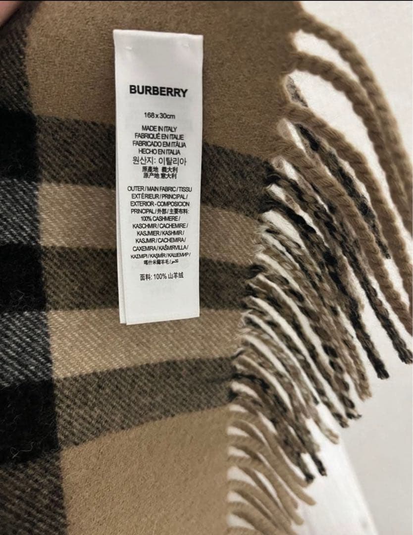 BURBERRY バーバリー マフラー 168X30 リバーシブル