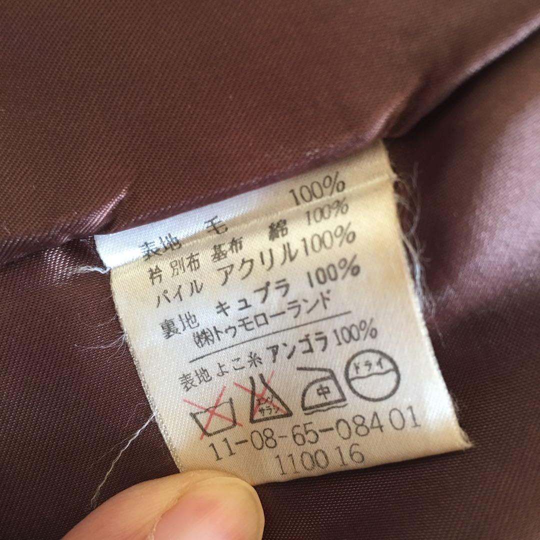 Ballsey トゥモローランド　ダークブラウン ダブルブレスト ロングコート