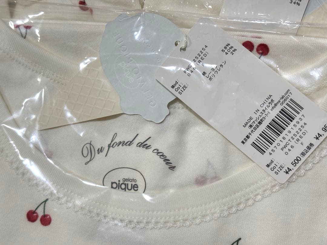 Gelato pique ジェラートピケ 半袖 ルームウェア チェリー柄 新品