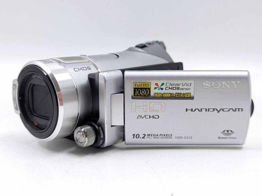 フルハイビジョン対応！ SONY ビデオカメラ HDR-CX12