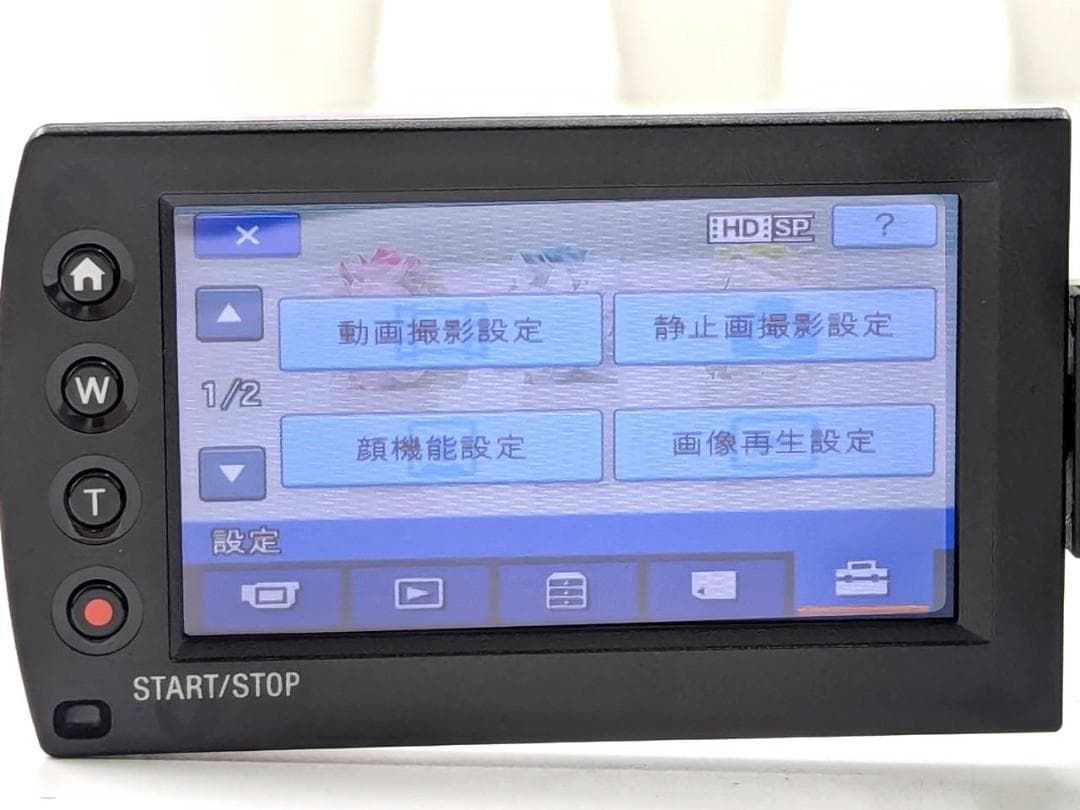 フルハイビジョン対応！ SONY ビデオカメラ HDR-CX12