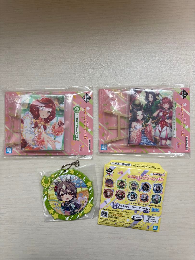 ウマ娘 プリティーダービー シュヴァルグラン フィギュア　一番くじ A賞　競馬