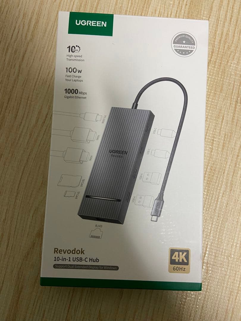 UGREEN Revodok USBCドッキングステーション HDMI