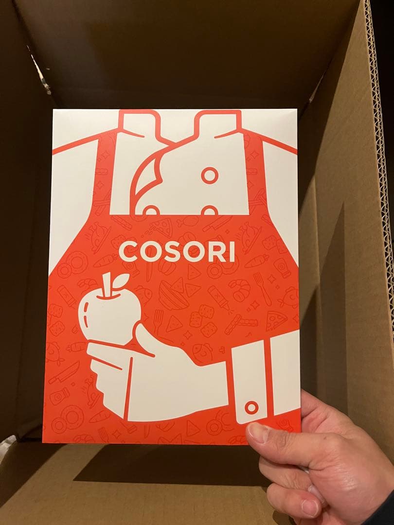 COSORI ノンフライヤー　CAF-L501-WJP