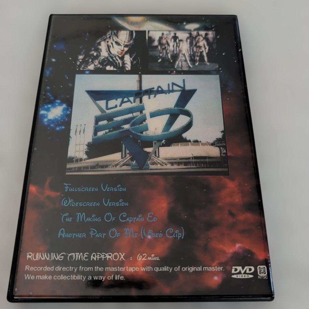 マイケル・ジャクソン The ULTIMATE COLLECTION オマケ付