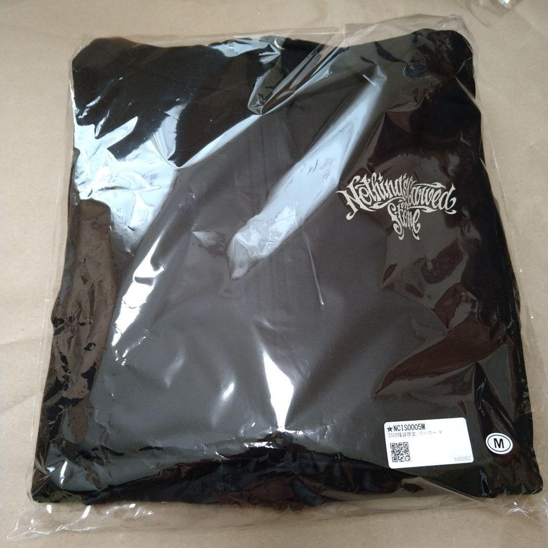 【専用出品です！】