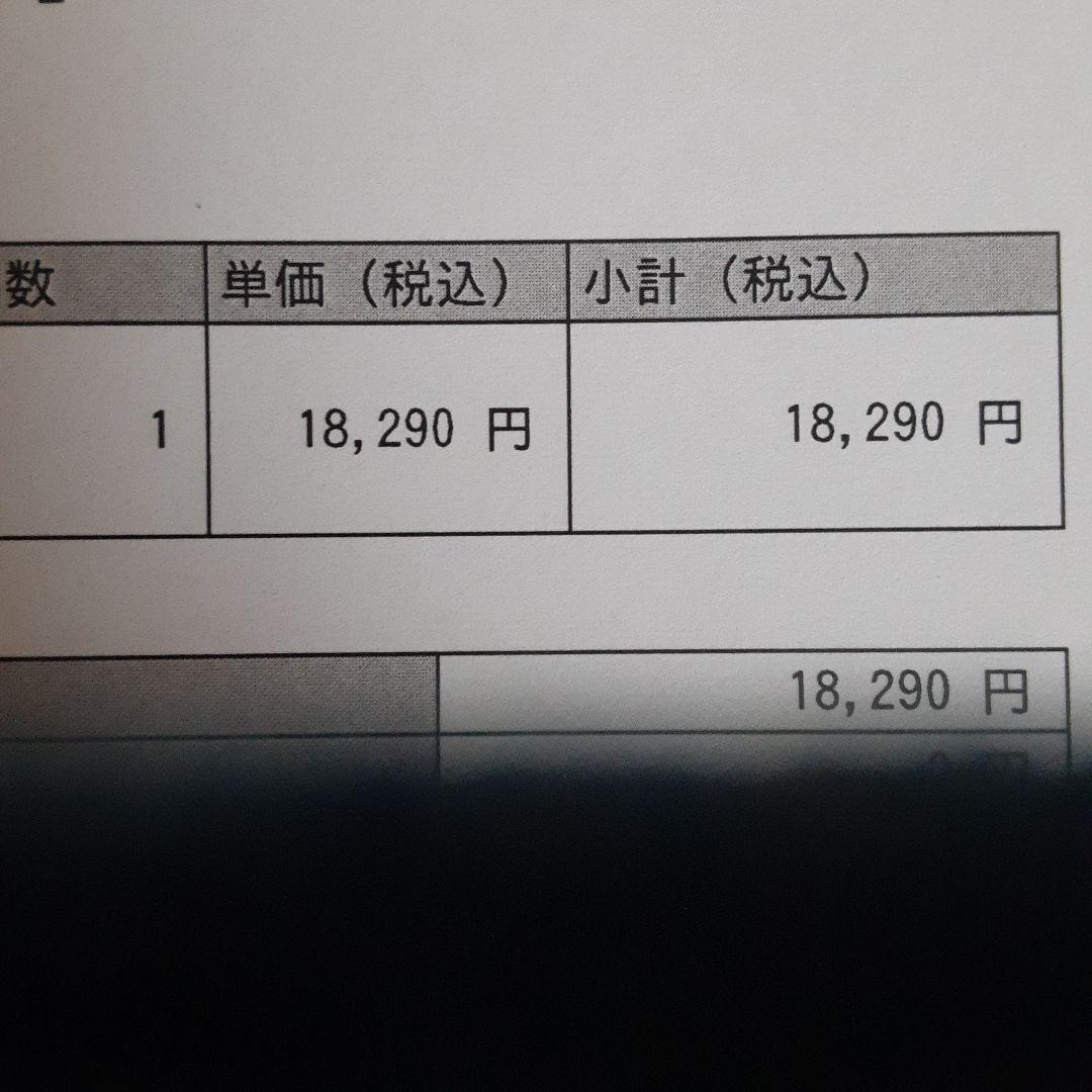 北海道立旭川高等看護学院(看護学科)