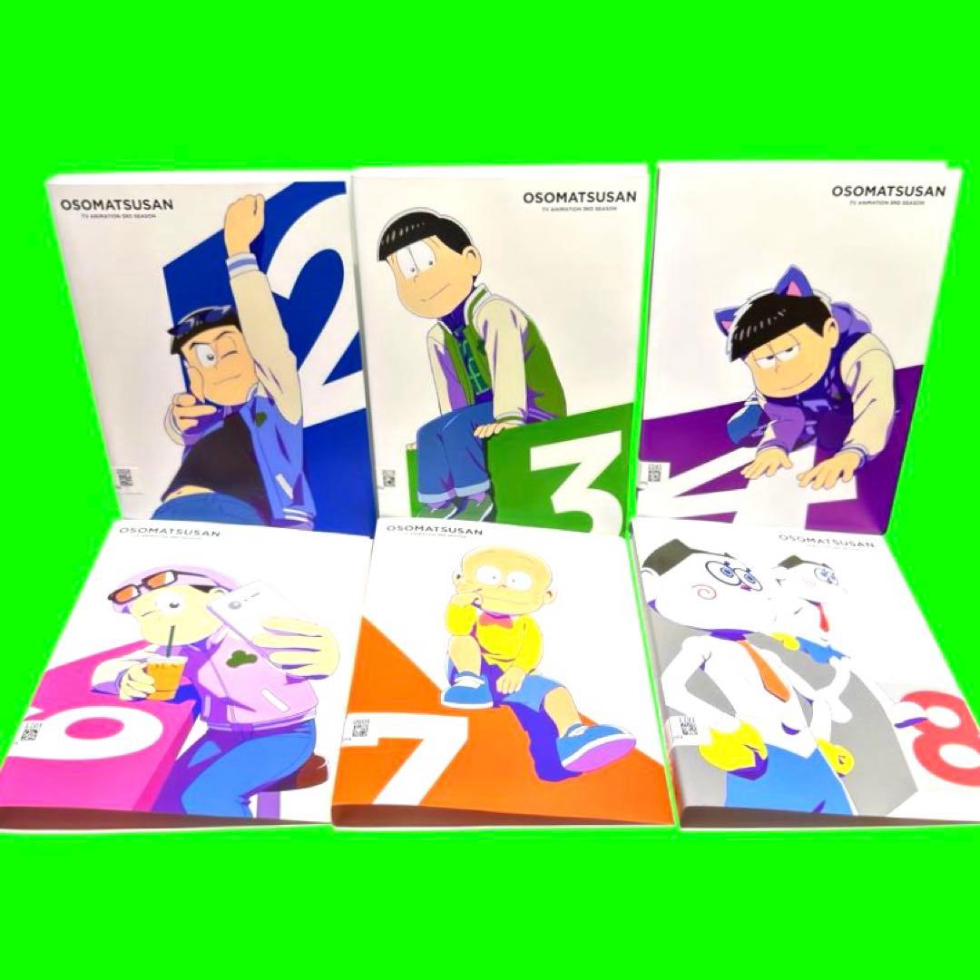 ケース付 おそ松さん 第3期 DVD 全8巻　全巻セット 送料無料 / 匿名配送
