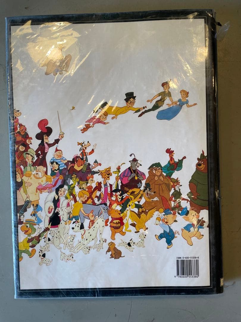 Walt Disney Encyclopedia ウォルト ディズニー辞典