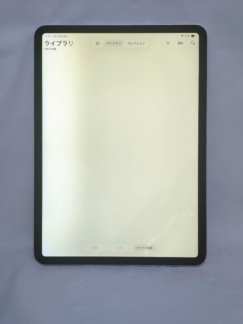 iPad Pro 11インチ 第1世代 512GB Wi-Fiモデル ジャンク
