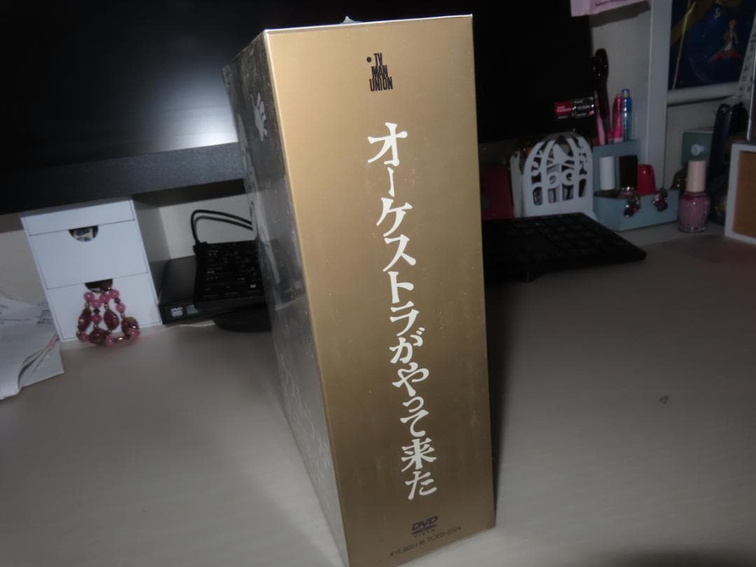 未開封　小澤征爾 DVD BOX オーケストラがやってきた , 水戸室管弦楽団
