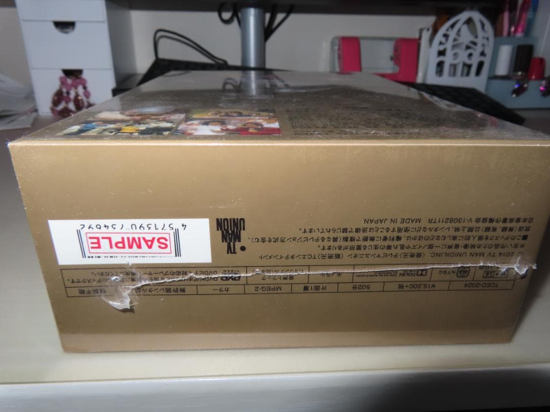 未開封　小澤征爾 DVD BOX オーケストラがやってきた , 水戸室管弦楽団