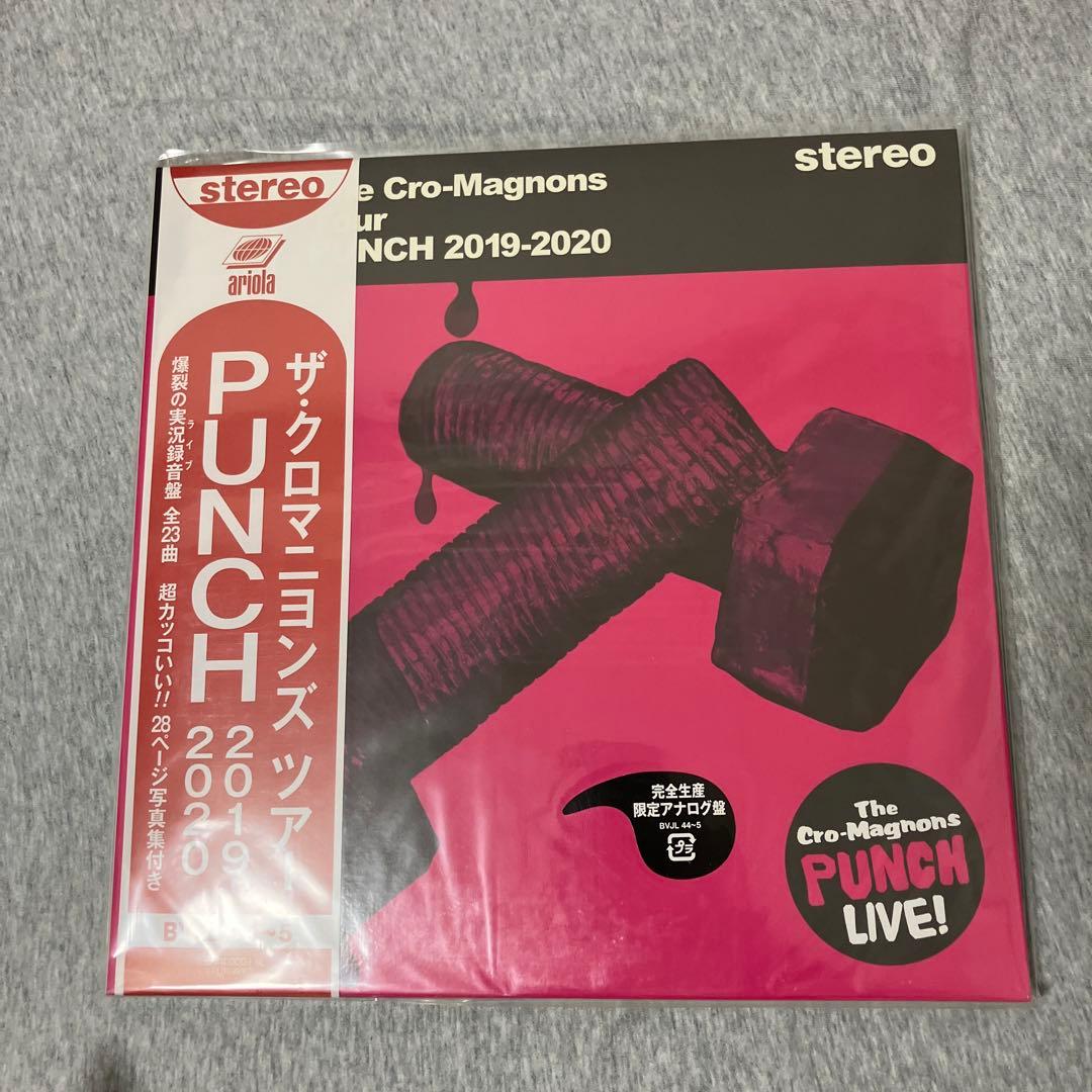 クロマニヨンズ ツアー PUNCH 2019-2020 LPレコード