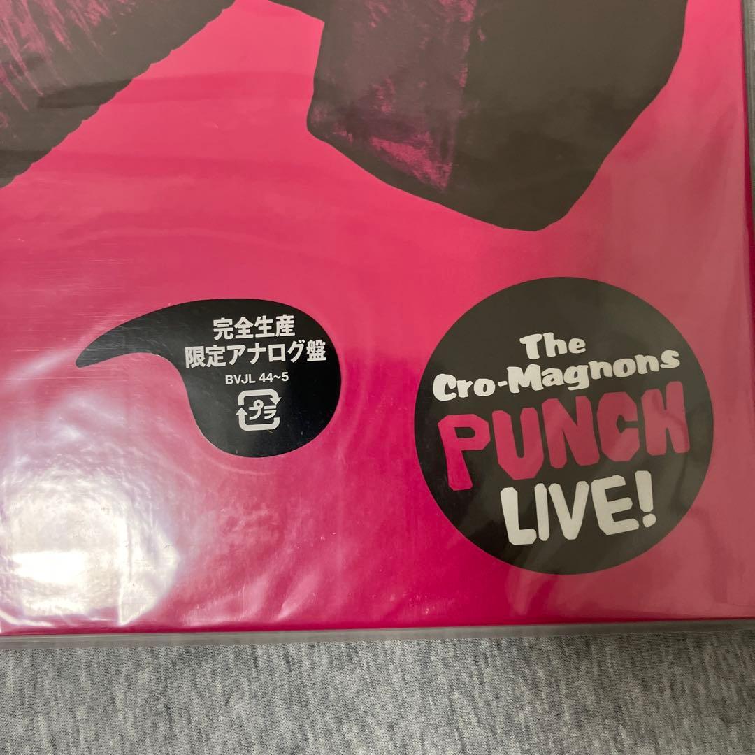 クロマニヨンズ ツアー PUNCH 2019-2020 LPレコード