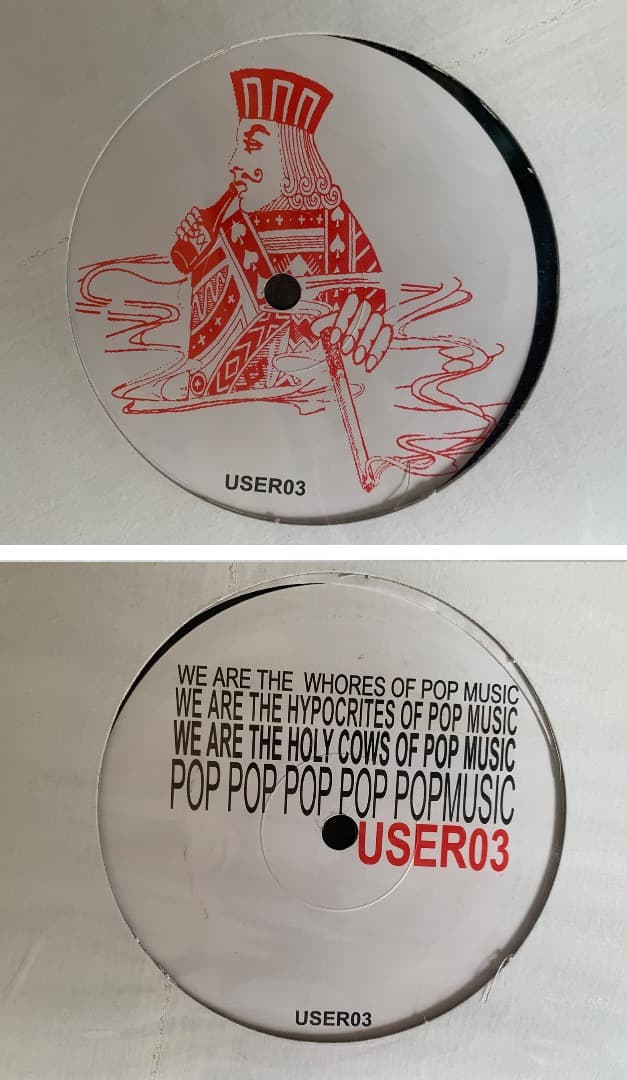 USER　レコード　13枚