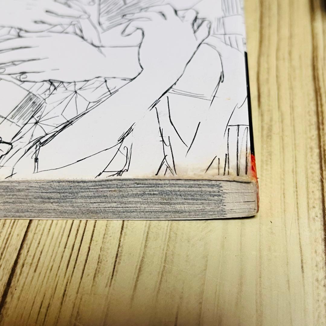 【最終値下げ】 鬼滅の刃 1巻 1刷 初版 ジャンパラ付 ジャンプ 集英社 ①