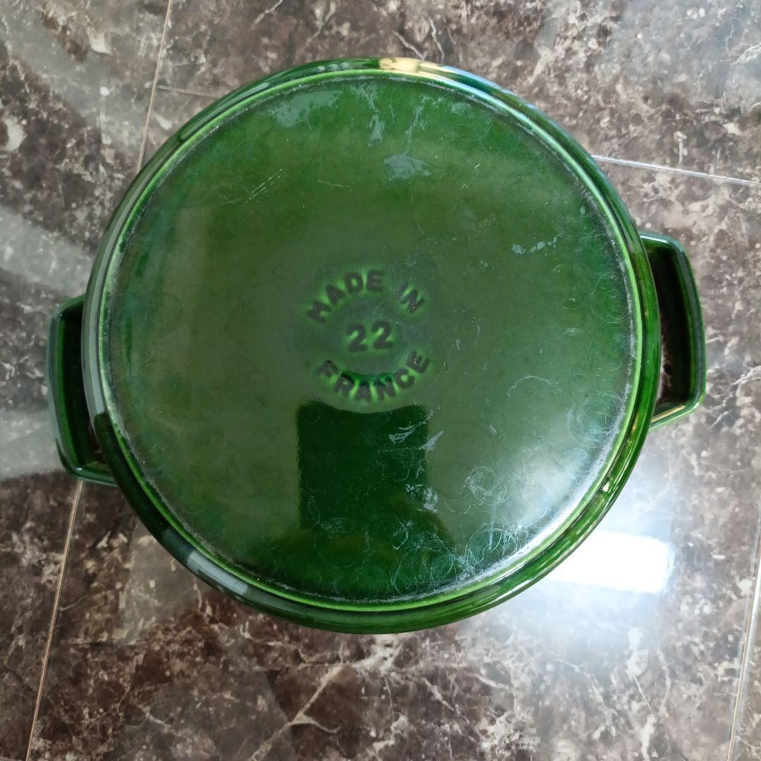 STAUB LA COCOTTE 22cm グリーン