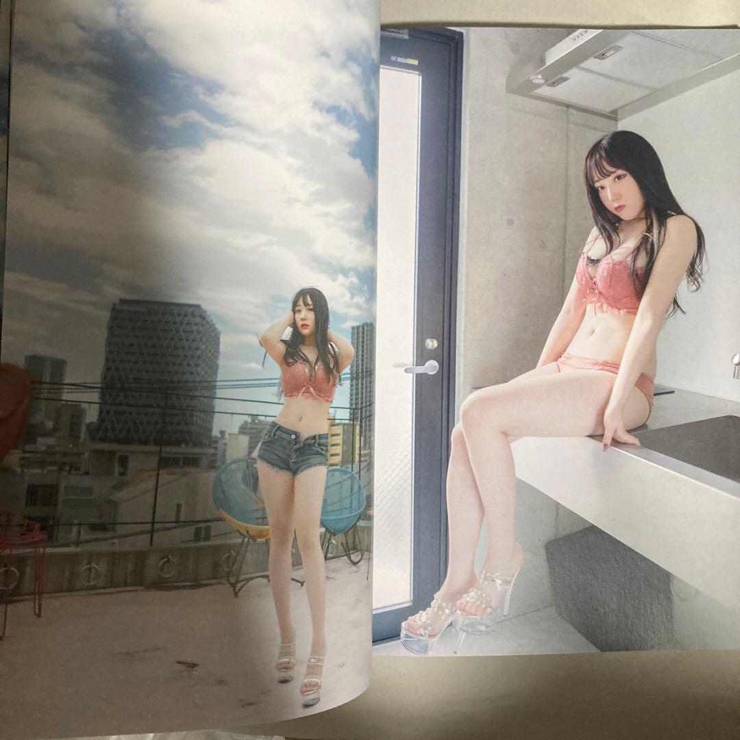 おもてちゃん jovial 写真集　サイン入り　匿名配送