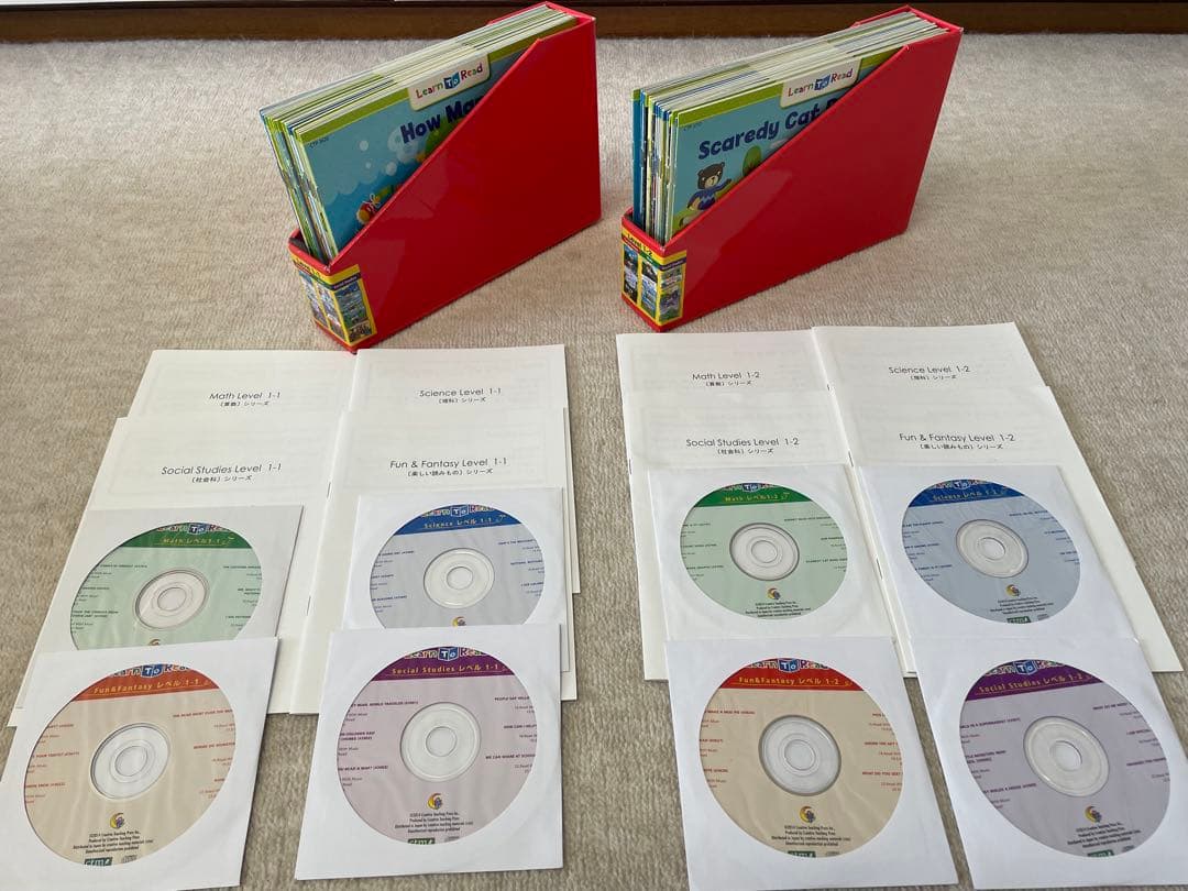 CTP英語絵本 Level 1 (全48冊1-1, 1-2) CD+日本語解説書