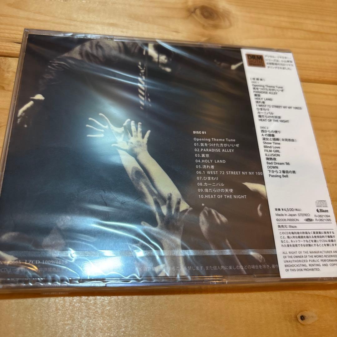 小山卓治 Go To Zero -渋谷 Live Inn 1986/12/12