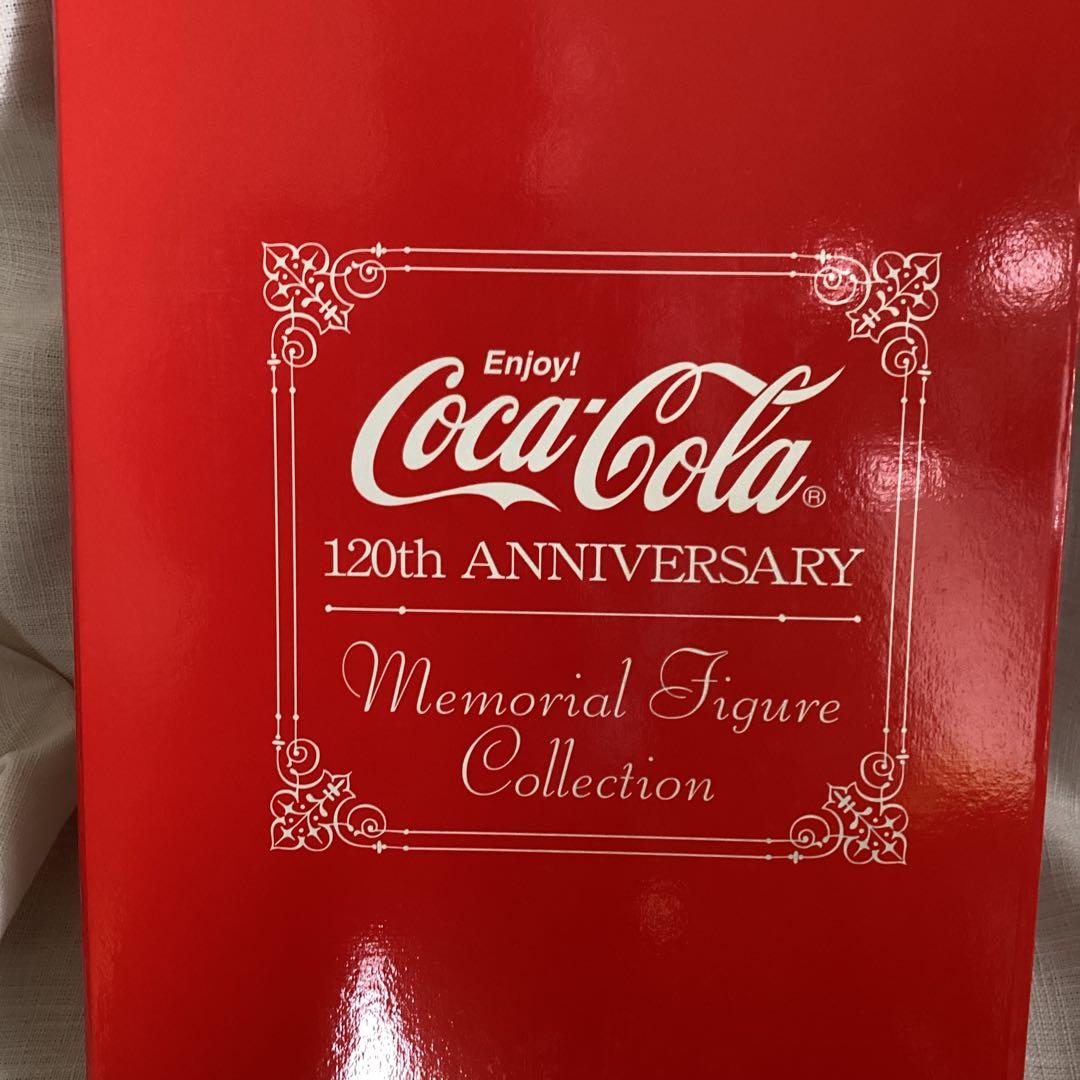 Coca-Cola コーラ　120tsメモリアルフィギュアコレクション