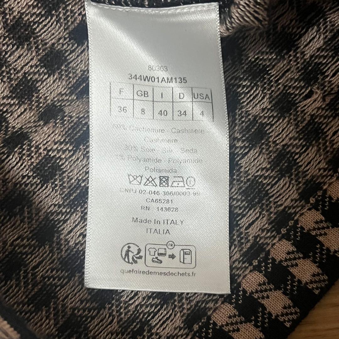 美品 クリスチャンディオール 23年 アンサンブル Bee刺繍 カシミヤ×シルク