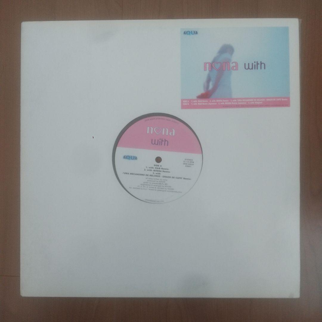 nona / with 2006年リリース レコード