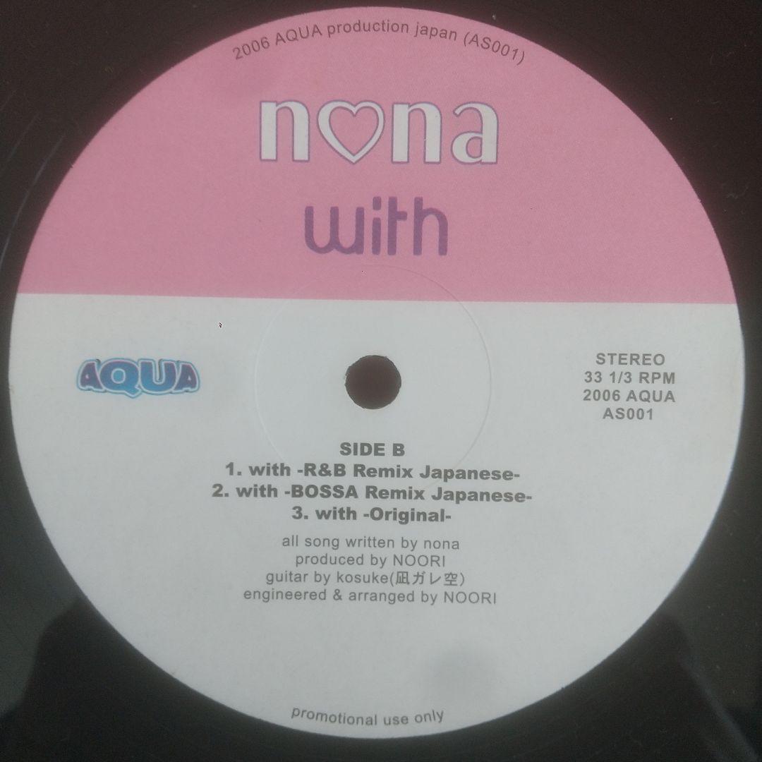 nona / with 2006年リリース レコード