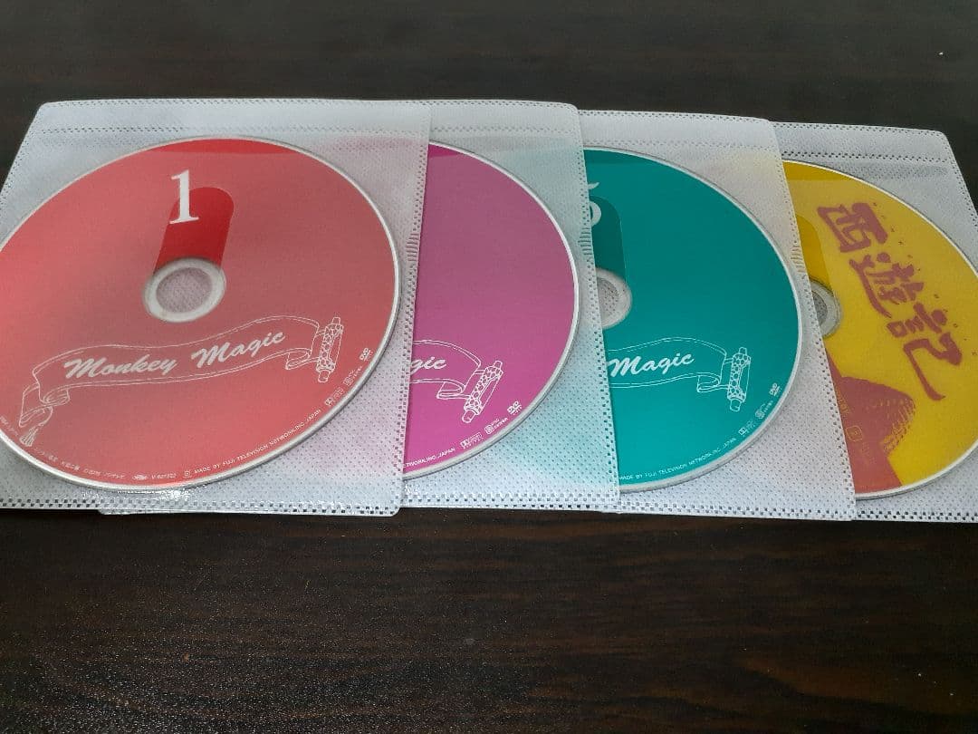 西遊記　TV版6巻+映画版　全7巻セット　DVD