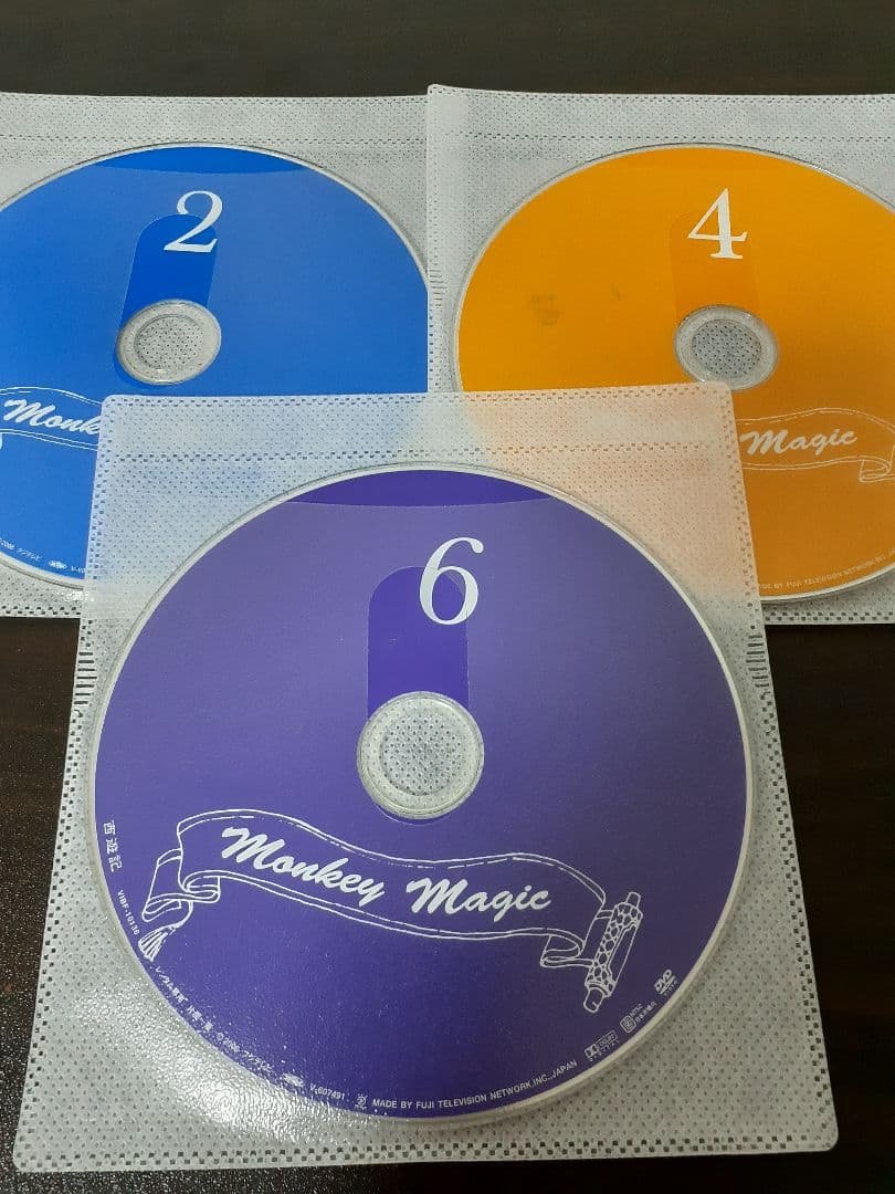 西遊記　TV版6巻+映画版　全7巻セット　DVD