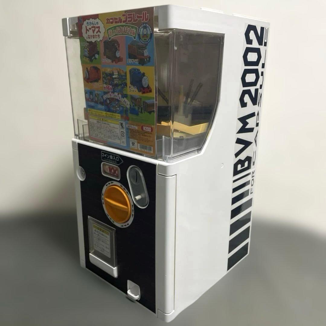 美品！ガチャガチャ本体　非売品ディスプレイ！