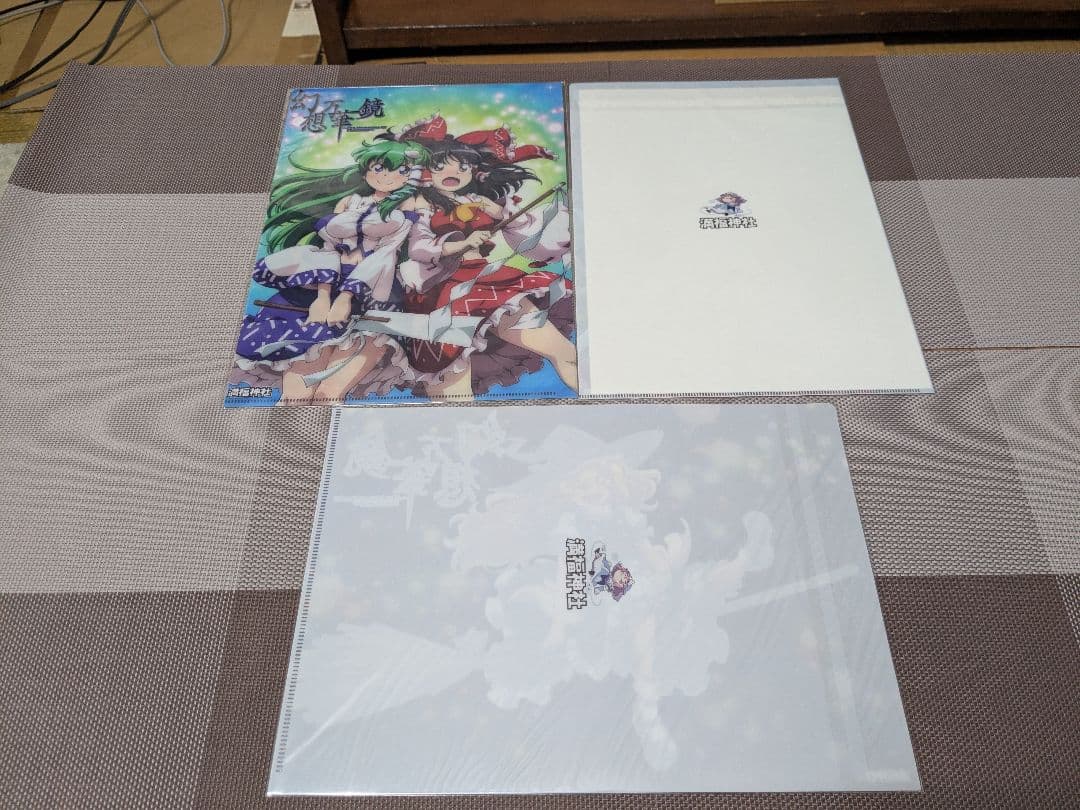 東方project　幻想万華鏡 A4クリアファイル19枚セット