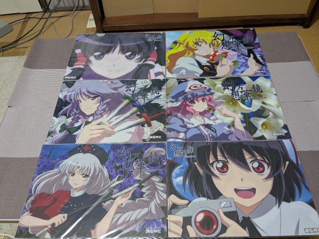 東方project　幻想万華鏡 A4クリアファイル19枚セット