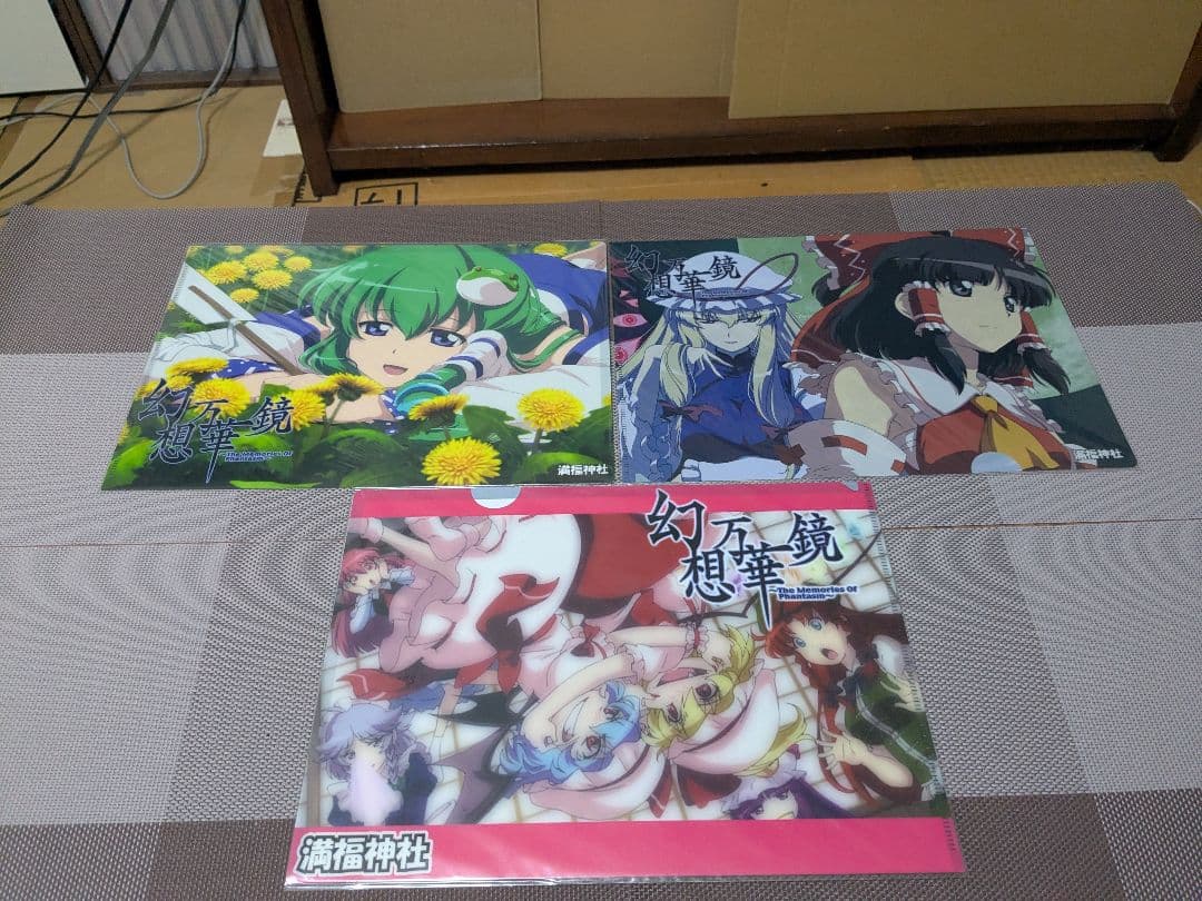 東方project　幻想万華鏡 A4クリアファイル19枚セット