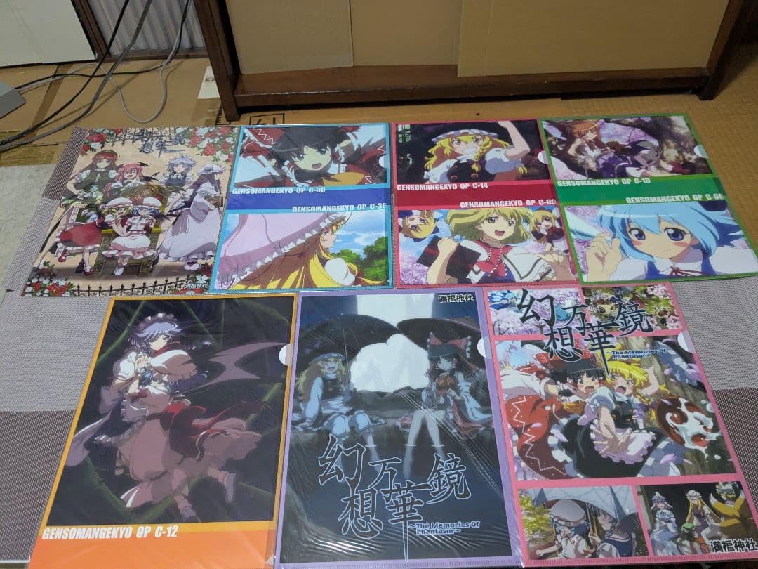 東方project　幻想万華鏡 A4クリアファイル19枚セット