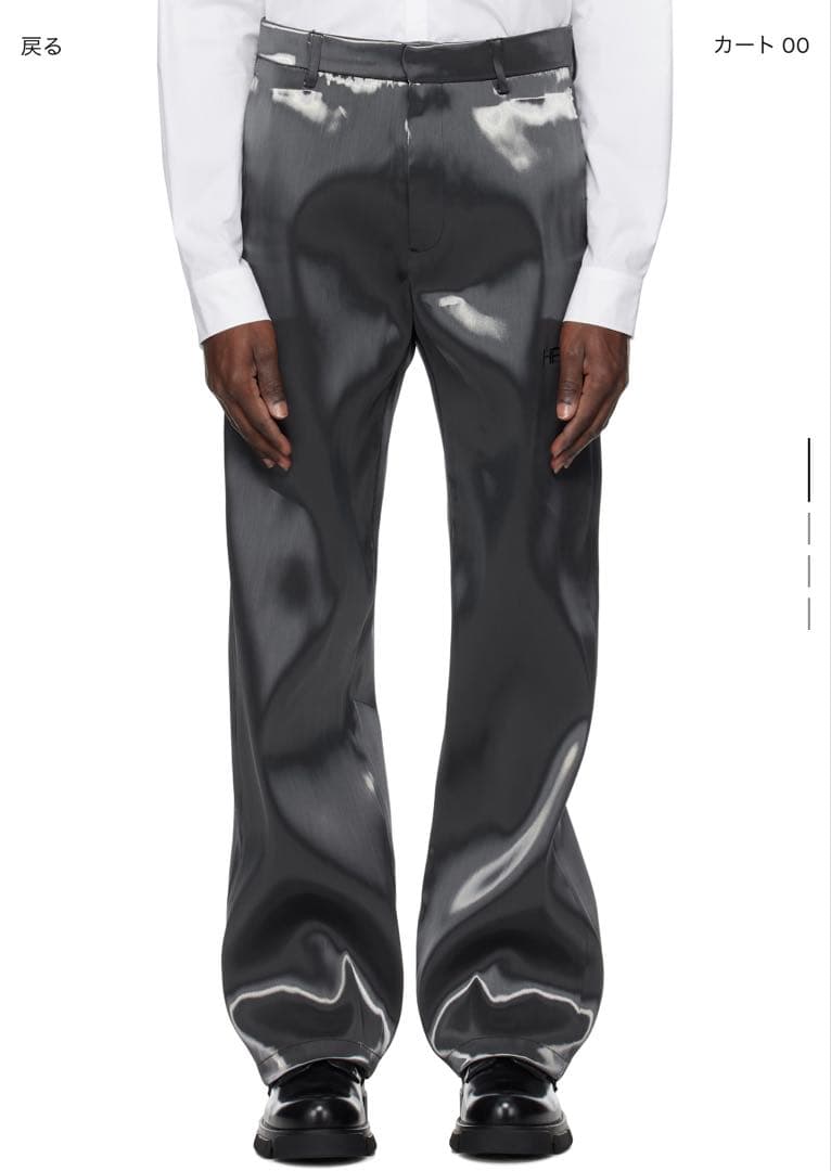 パンツ Heliot emil liquid l trousers