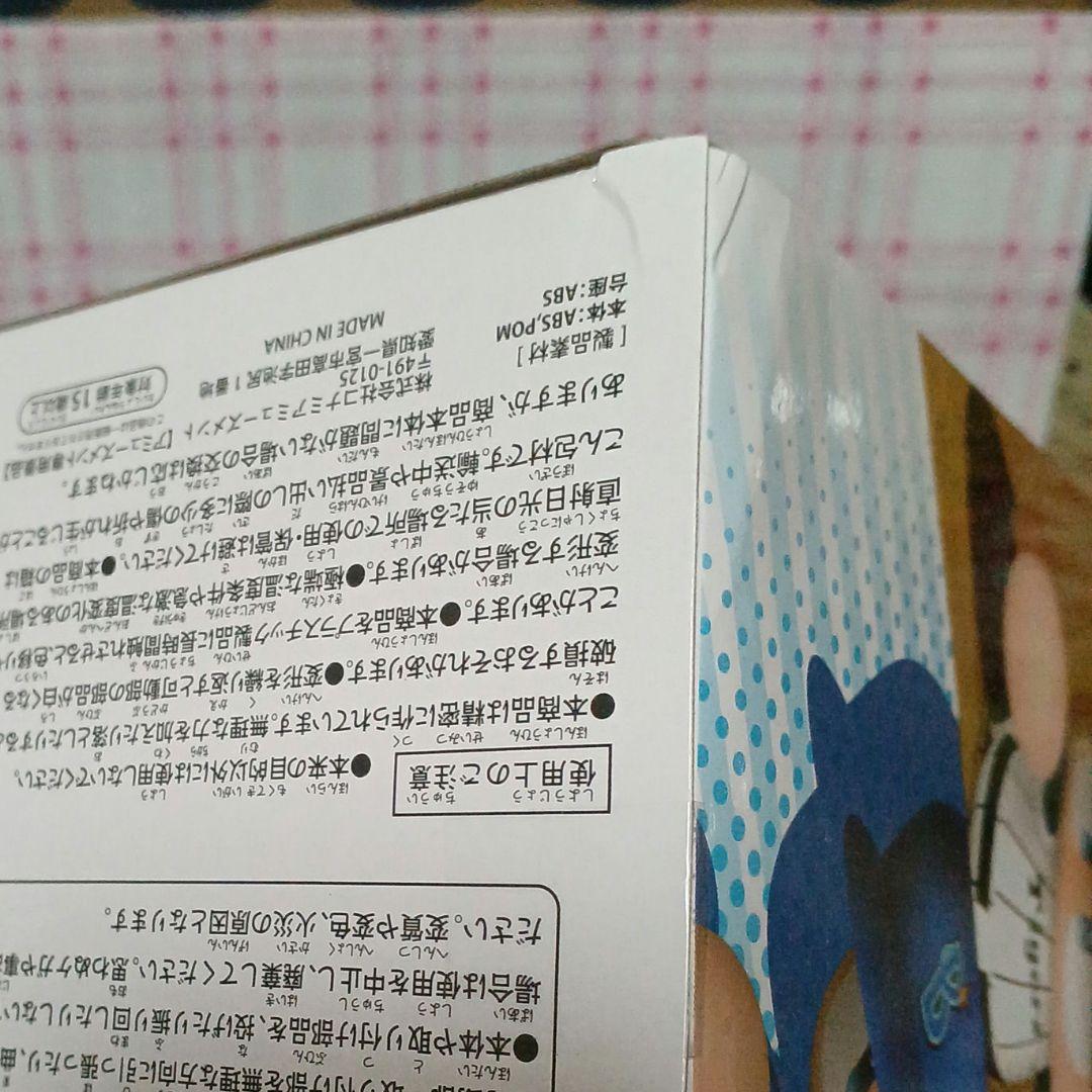 【未開封】パワプロフィギュア　セリーグ　全６種です‼️