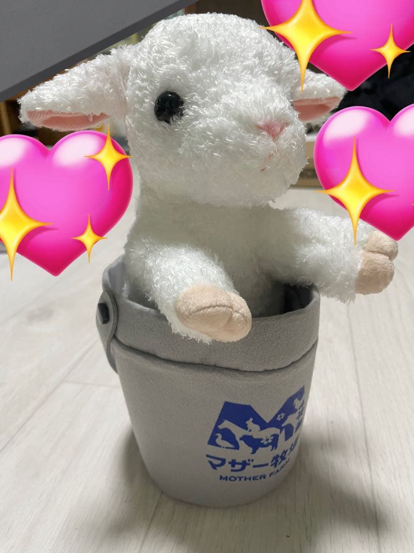 マザー牧場 バケツひつじ 子羊 仔羊 ぬいぐるみ