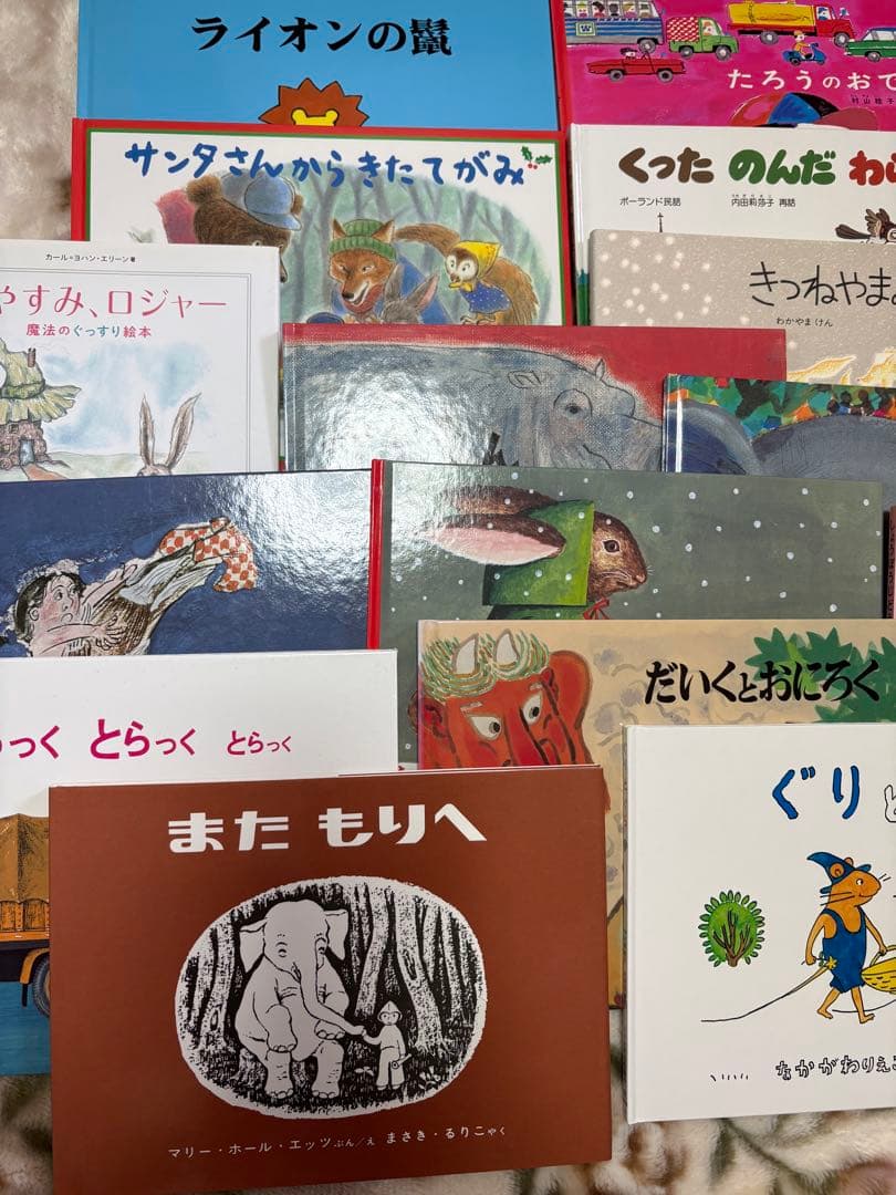 家庭保育園 絵本　約100冊 大量まとめ売り知育 幼児教育 人気絵本セット②