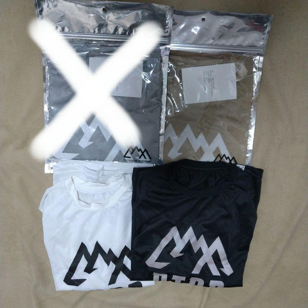 フ*ス様 3着 cmf outdoor garment QUICK DRY TE
