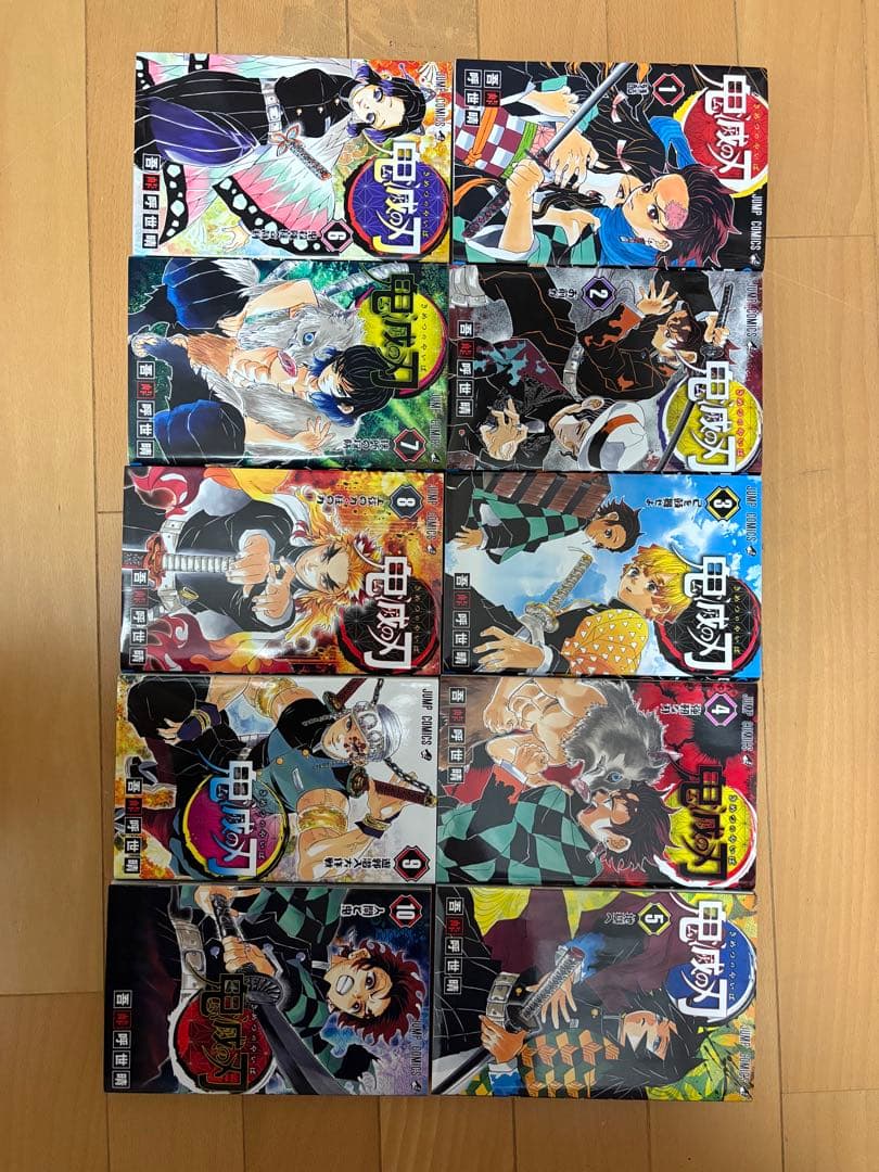 鬼滅の刃 全23巻 セット+おまけ(小説)