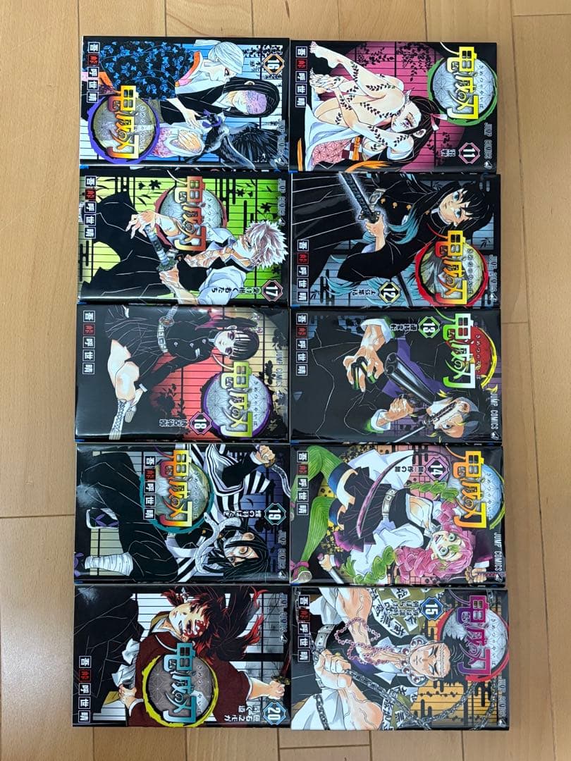 鬼滅の刃 全23巻 セット+おまけ(小説)
