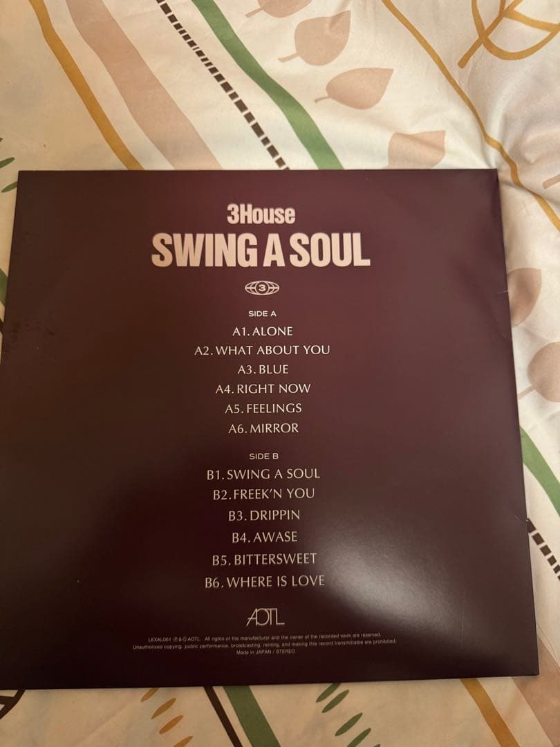 SWING A SOUL 3house レコード