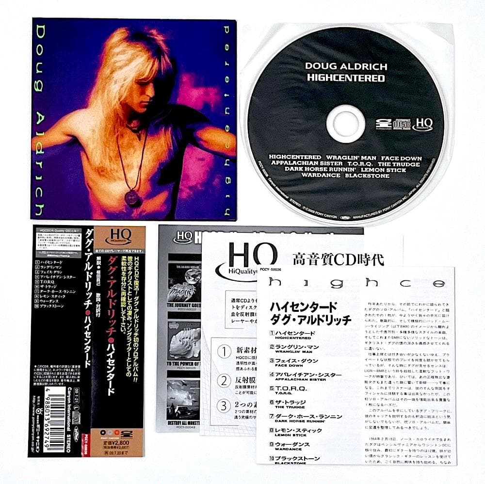 廃盤 帯付き HQCD ダグ・アルドリッチ ハイセンタード