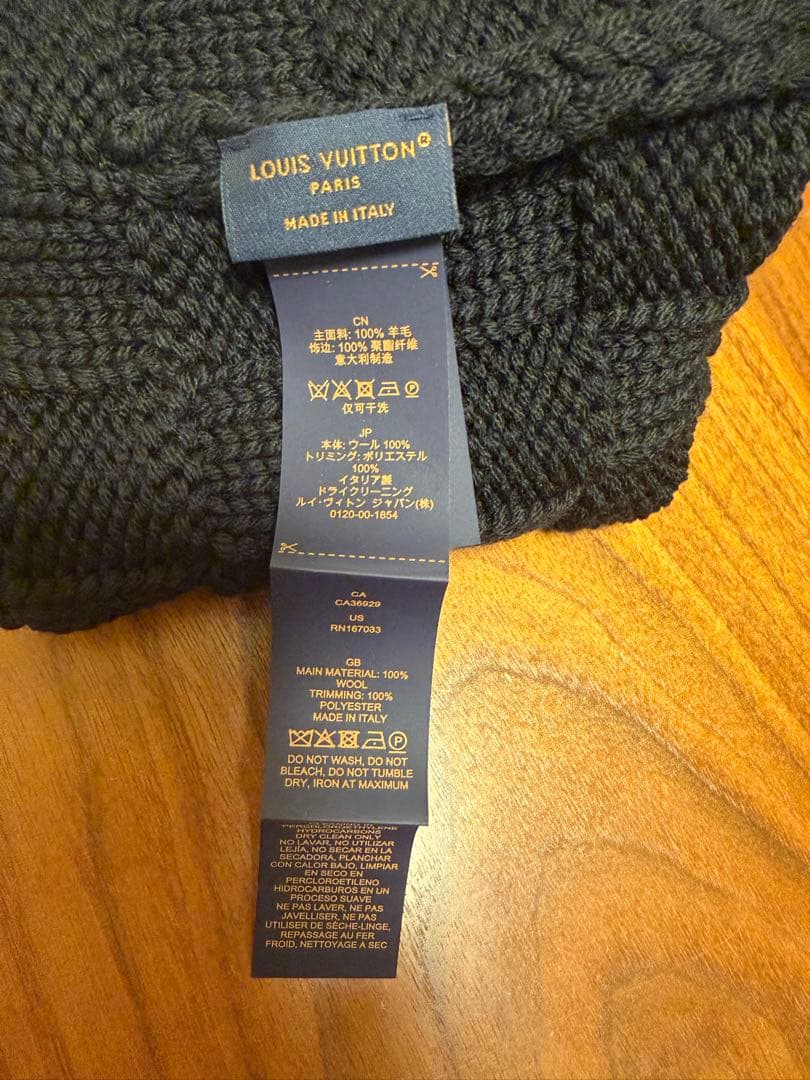 LOUIS VUITTON ブラックニット帽