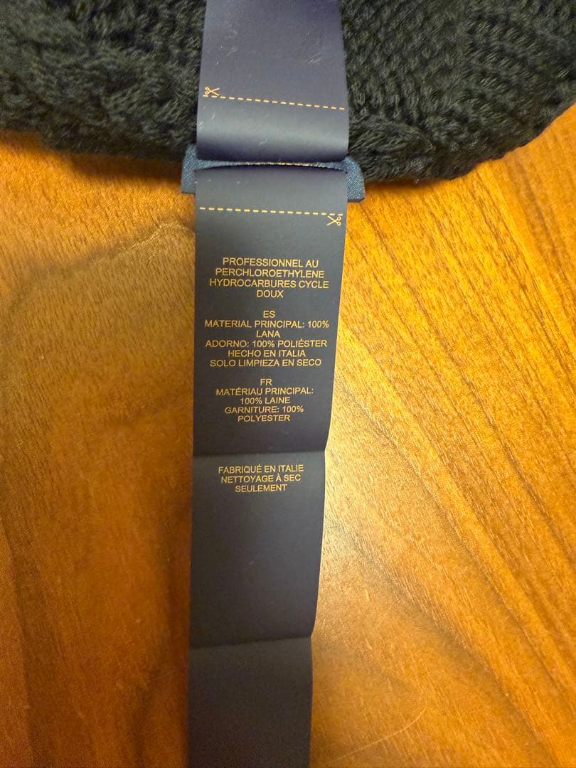 LOUIS VUITTON ブラックニット帽