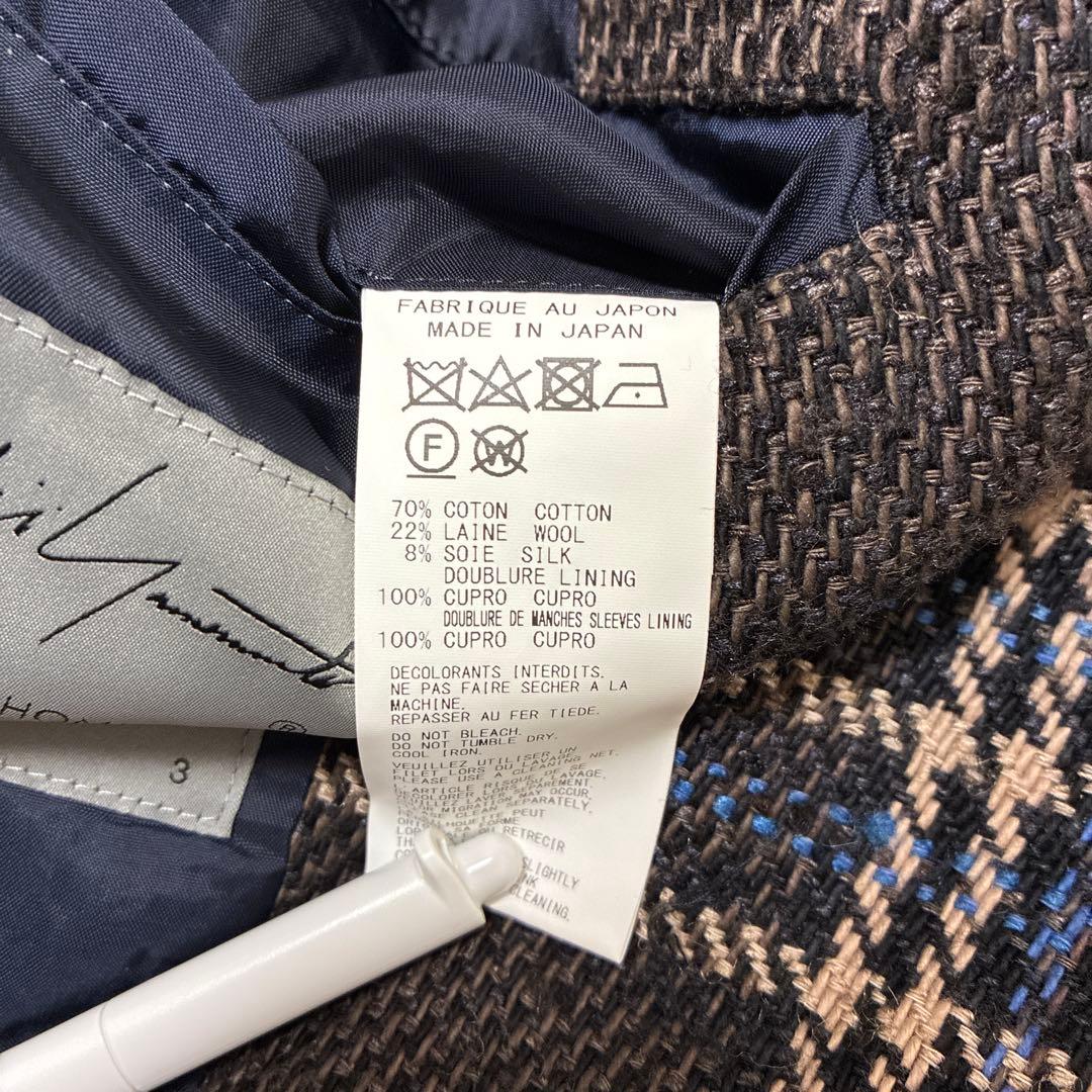 Yohji Yamamoto POUR HOMME テーラードジャケット23AW