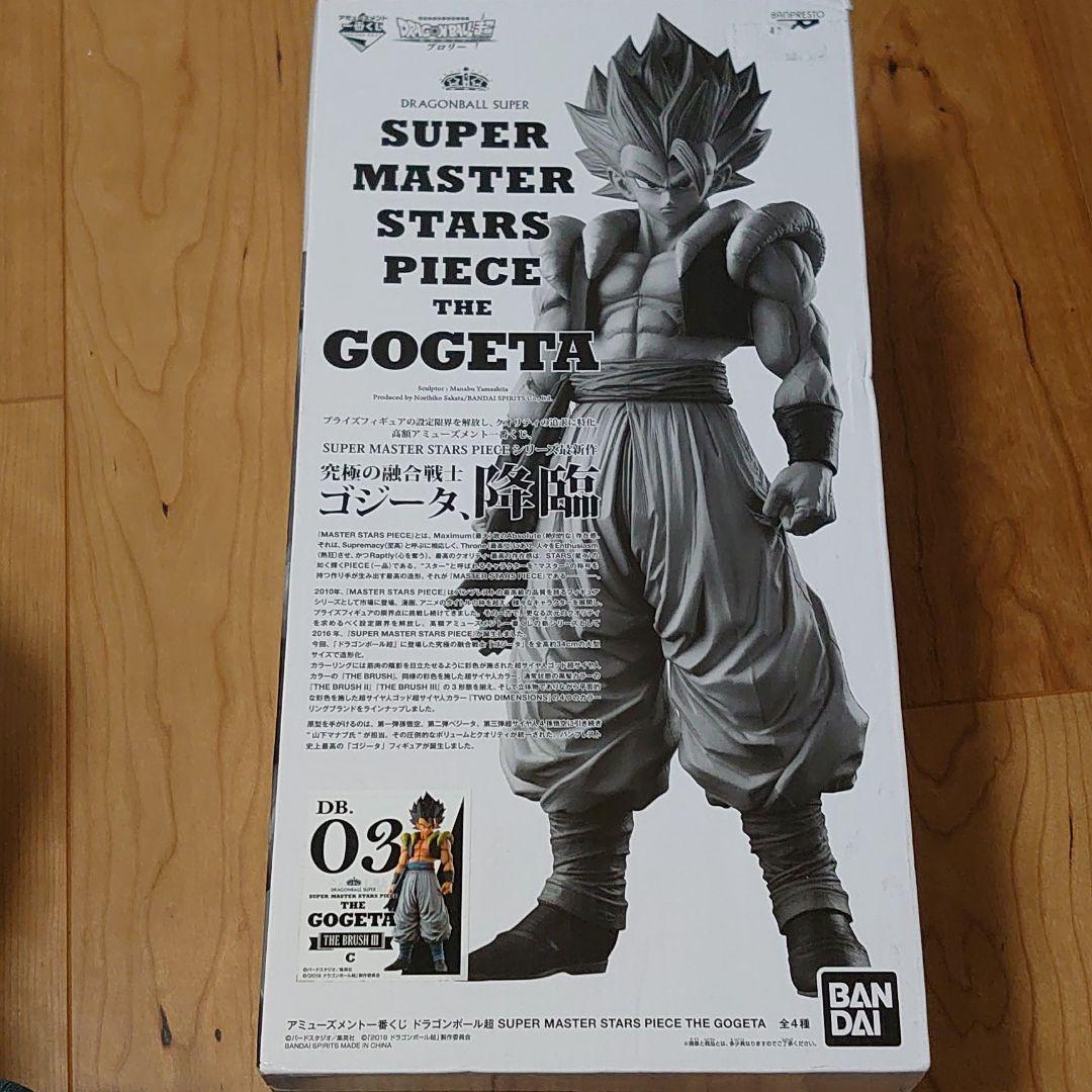 k*u様 ドラゴンボール SMSP ゴジータ ブロリー