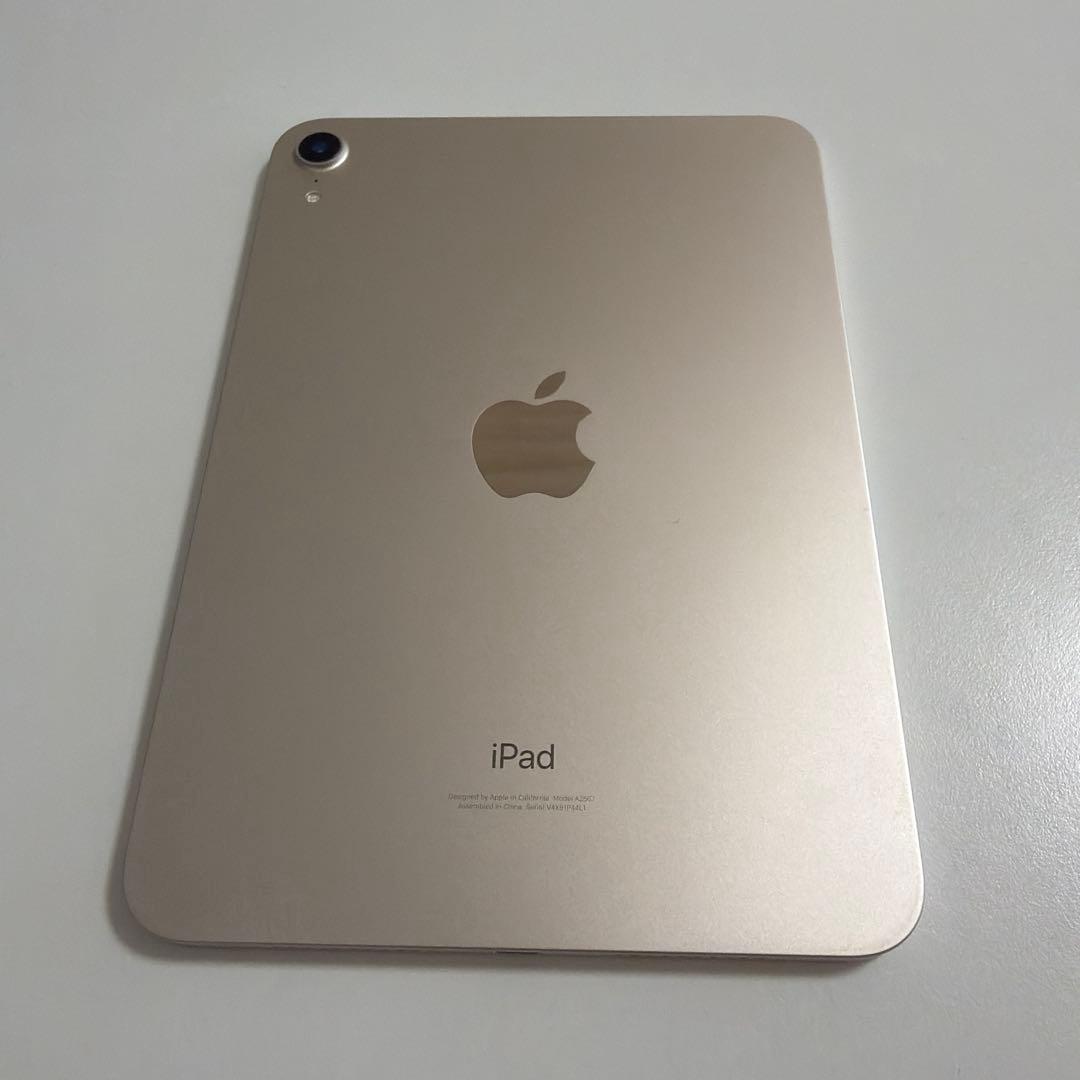 iPad mini6 Wi‑Fi 64GB スターライト 本体のみ