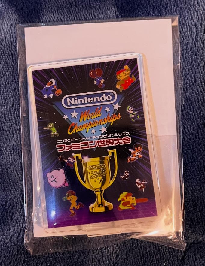 ニンテンドーワールドチャンピオンシップス ファミコン世界大会